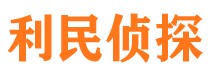 盘山市场调查